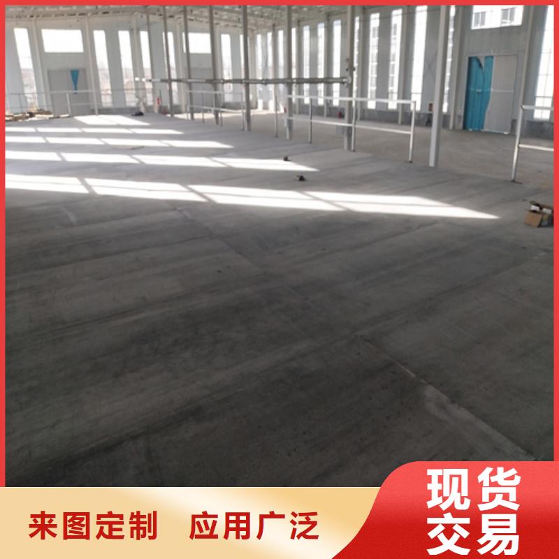 钢结构复式楼板纤维水泥板品质信得过