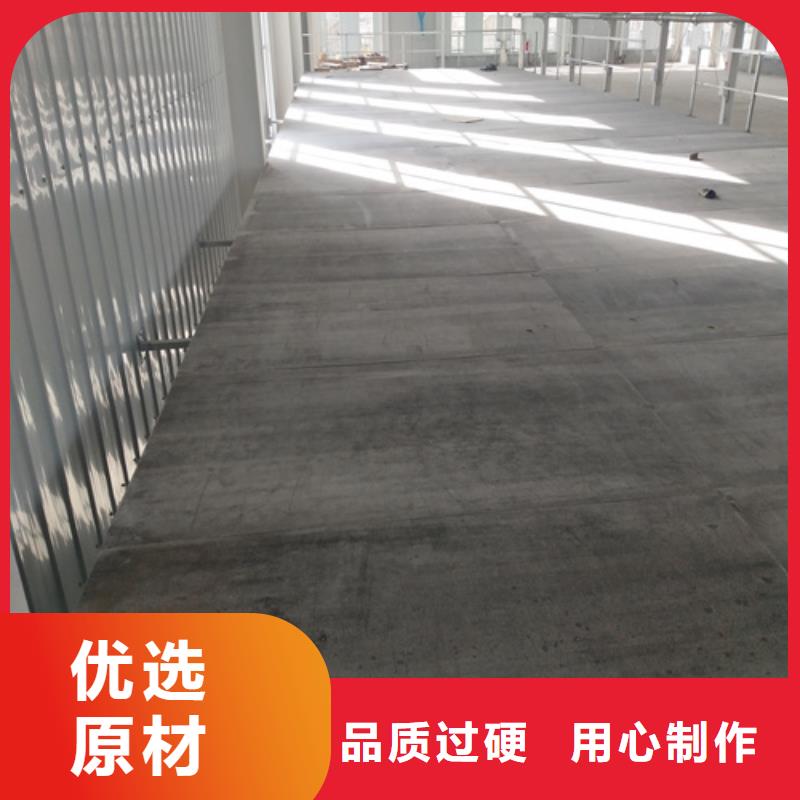 钢结构复式楼板轻质隔墙板厂家直销放心