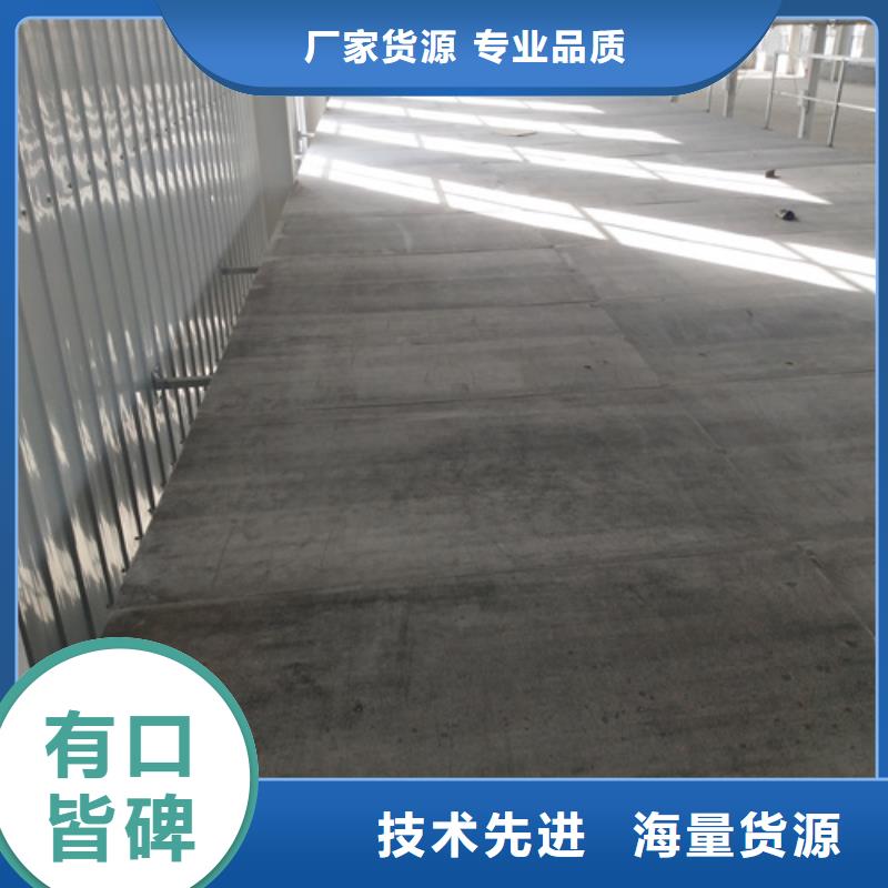 钢结构复式楼板轻质隔墙板专业生产厂家