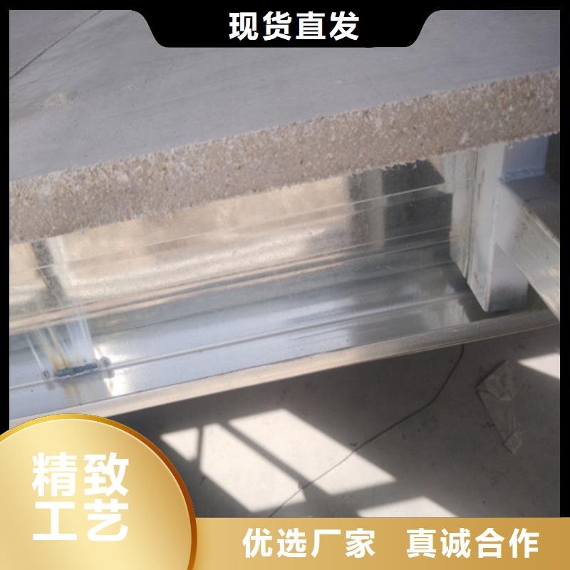 钢结构复式楼板,外墙保温板用心做品质
