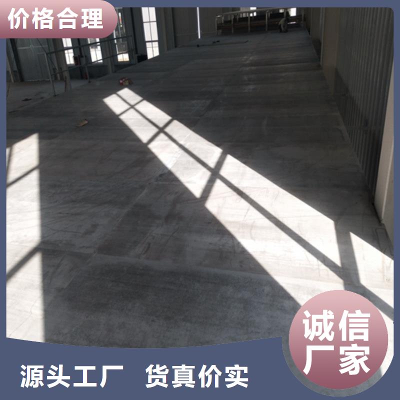 【钢结构复式楼板纤维水泥板按需设计】