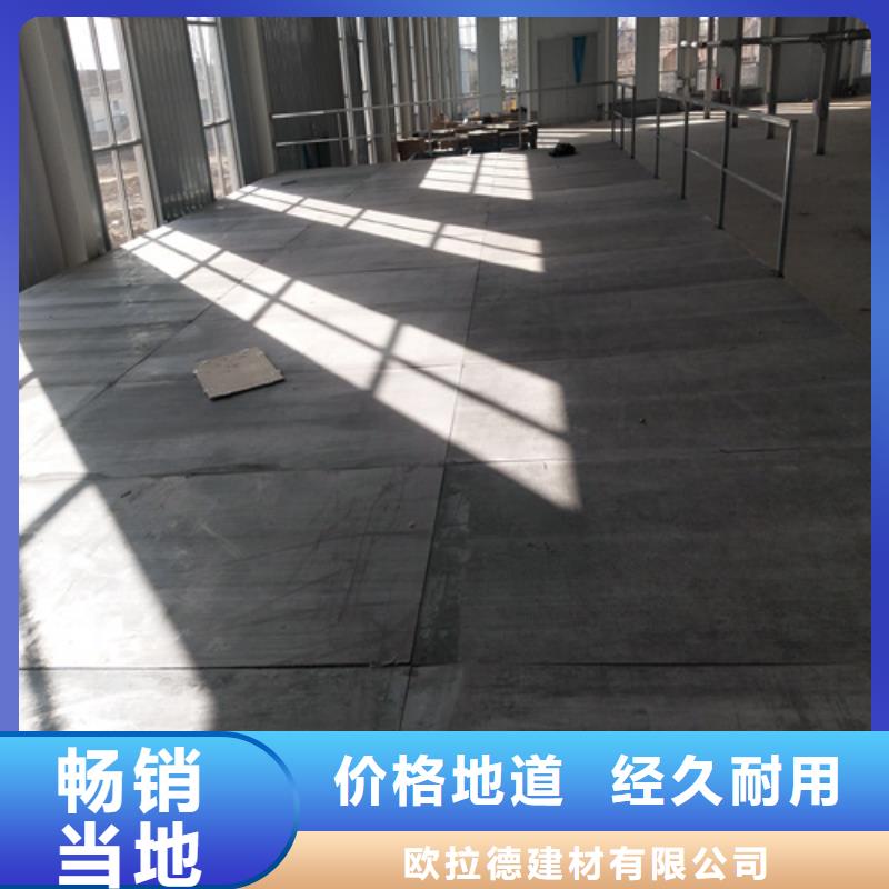 钢结构复式楼板,外墙保温板用心做品质