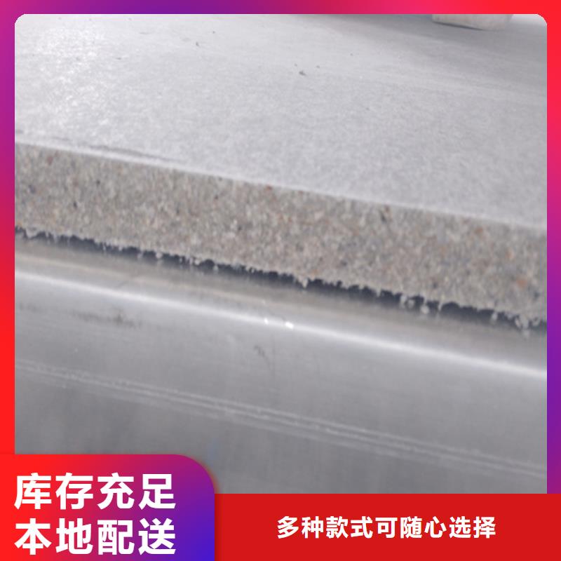 钢结构复式楼板,外墙保温板用心做品质