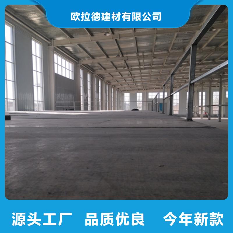 钢结构复式楼板防火板定制速度快工期短