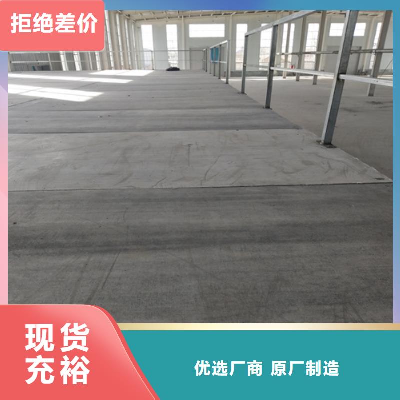 钢结构复式楼板【防火板】严格把控每一处细节
