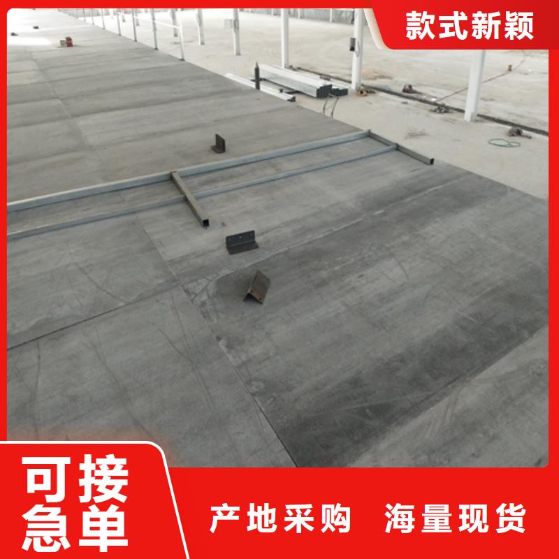 钢结构复式楼板【纤维水泥板】主推产品