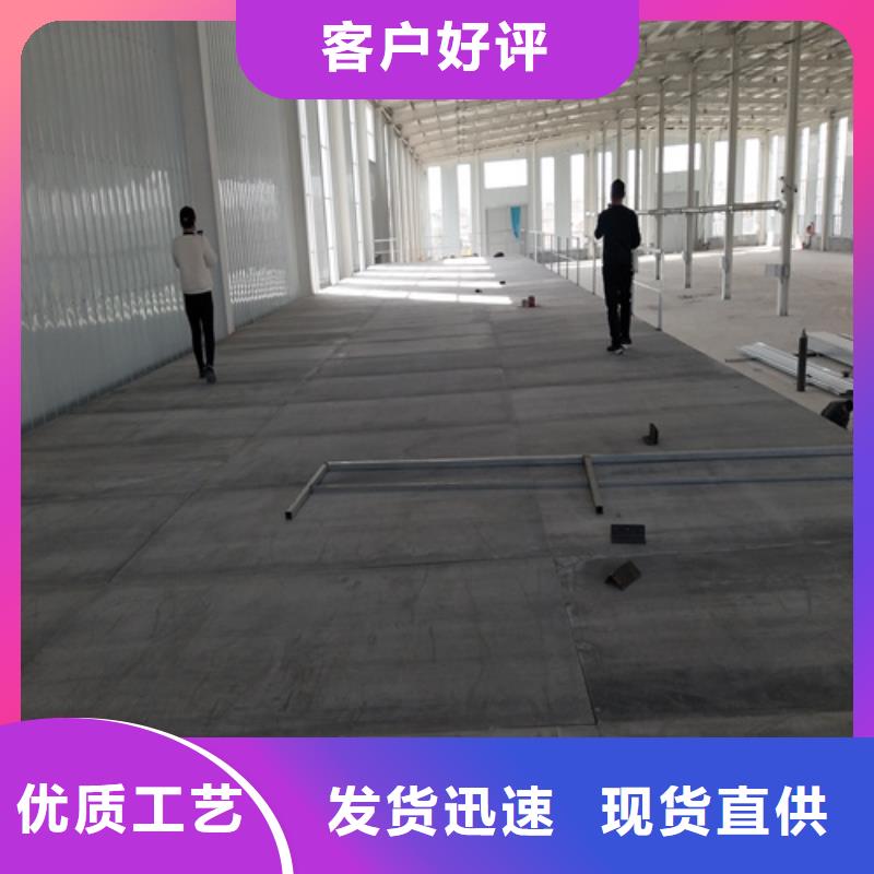 钢结构复式楼板_生产线设备价格公道合理
