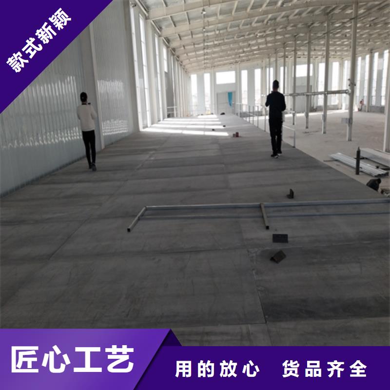 钢结构复式楼板,外墙保温板用心做品质