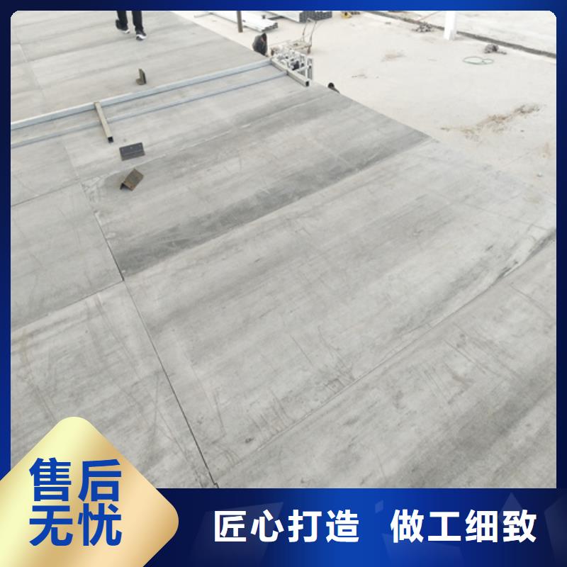 钢结构复式楼板轻质隔墙板专业生产厂家
