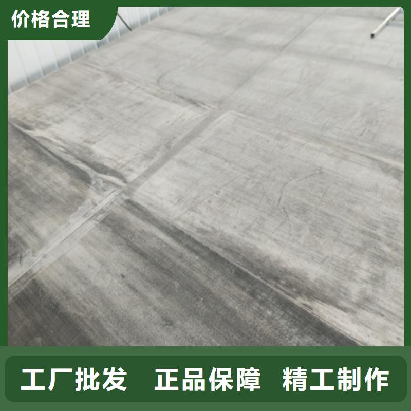 钢结构复式楼板-外墙保温板用的放心