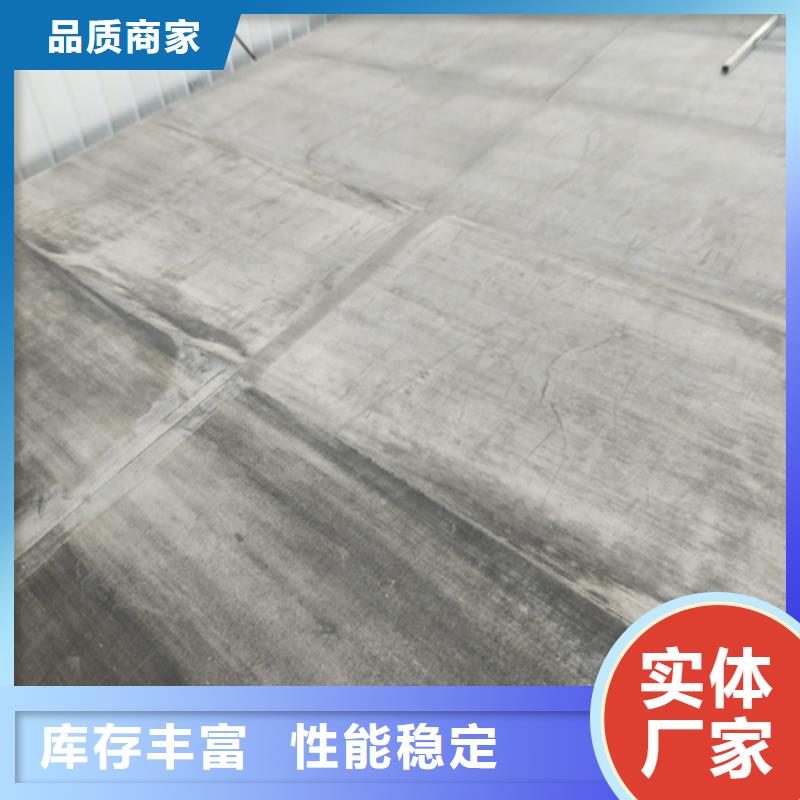 钢结构复式楼板-防火板诚信可靠