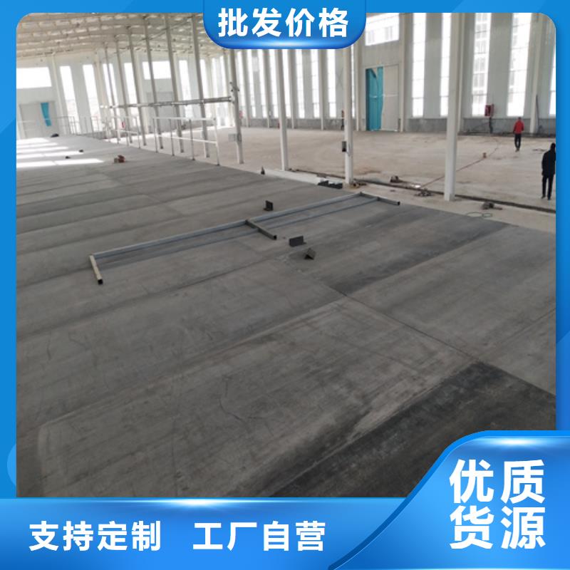 钢结构复式楼板轻质隔墙板我们更专业