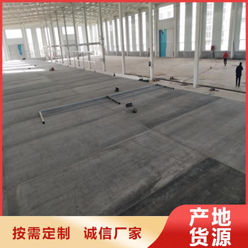 钢结构复式楼板防火板定制速度快工期短