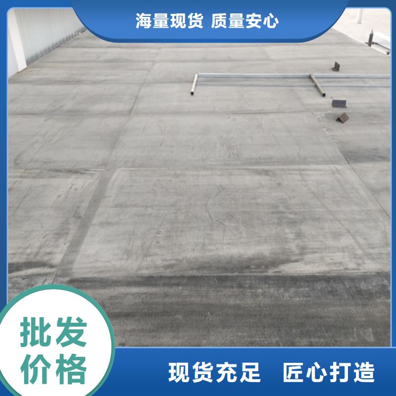 钢结构复式楼板轻质隔墙板专业生产厂家