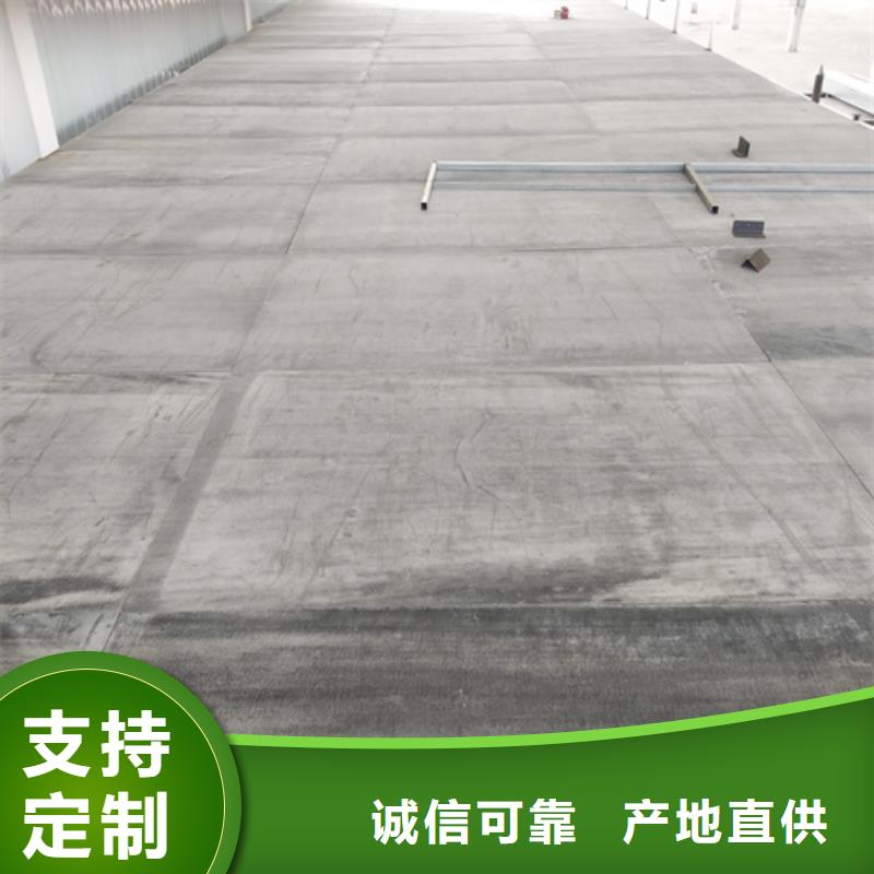 钢结构复式楼板水泥纤维板好品质选我们