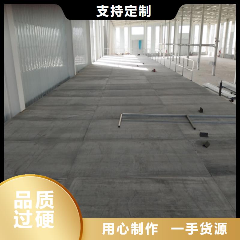 钢结构复式楼板轻质隔墙板欢迎来电咨询