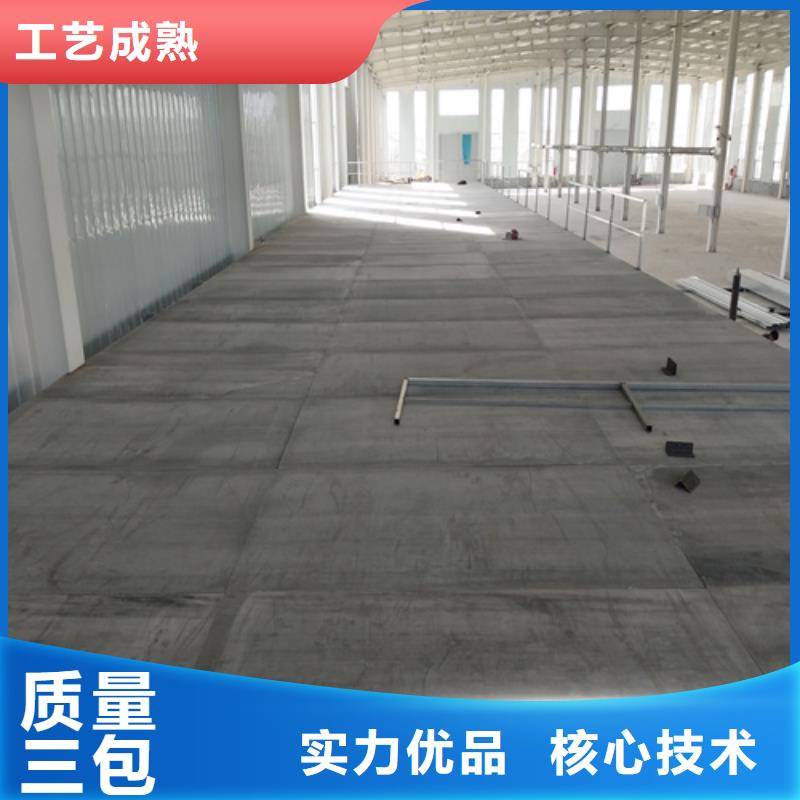 钢结构复式楼板_防火板源头厂家供应