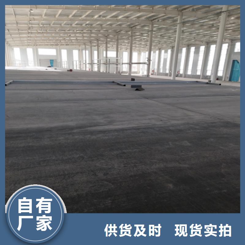 钢结构复式楼板_轻质隔墙板实力商家