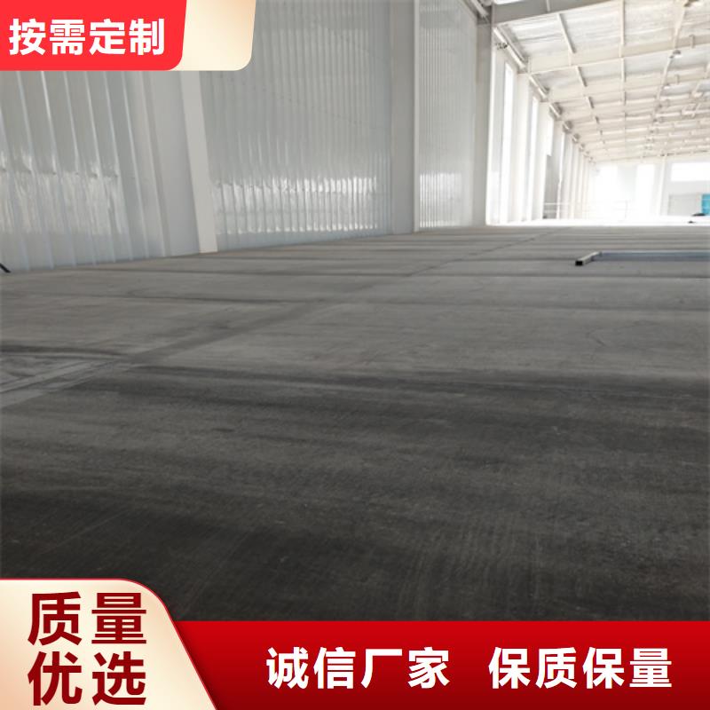 钢结构复式楼板轻质隔墙板专业生产厂家