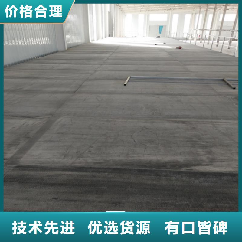 【钢结构复式楼板】水泥纤维板可定制