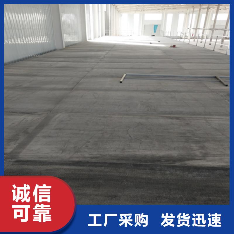 钢结构复式楼板-防火板诚信可靠