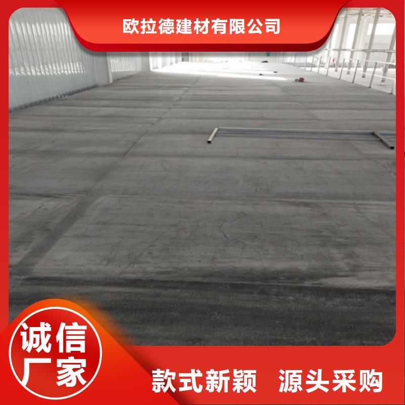 钢结构复式楼板纤维水泥板品质信得过