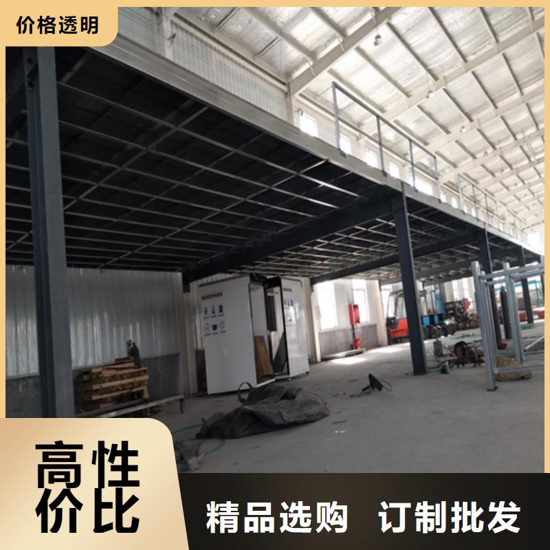 钢结构复式楼板防火板低价货源