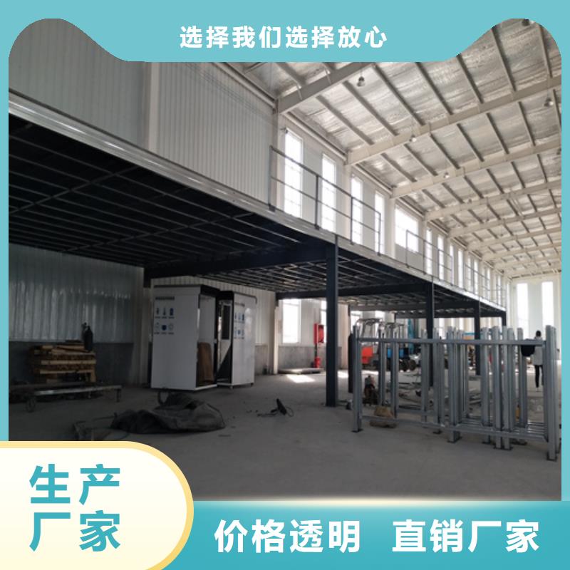 【钢结构复式楼板轻质隔墙板出厂价】