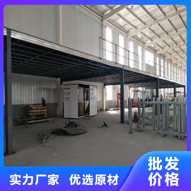 钢结构复式楼板-外墙保温板质量看得见