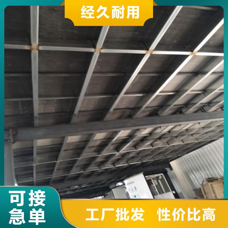 【钢结构复式楼板】水泥纤维板可定制