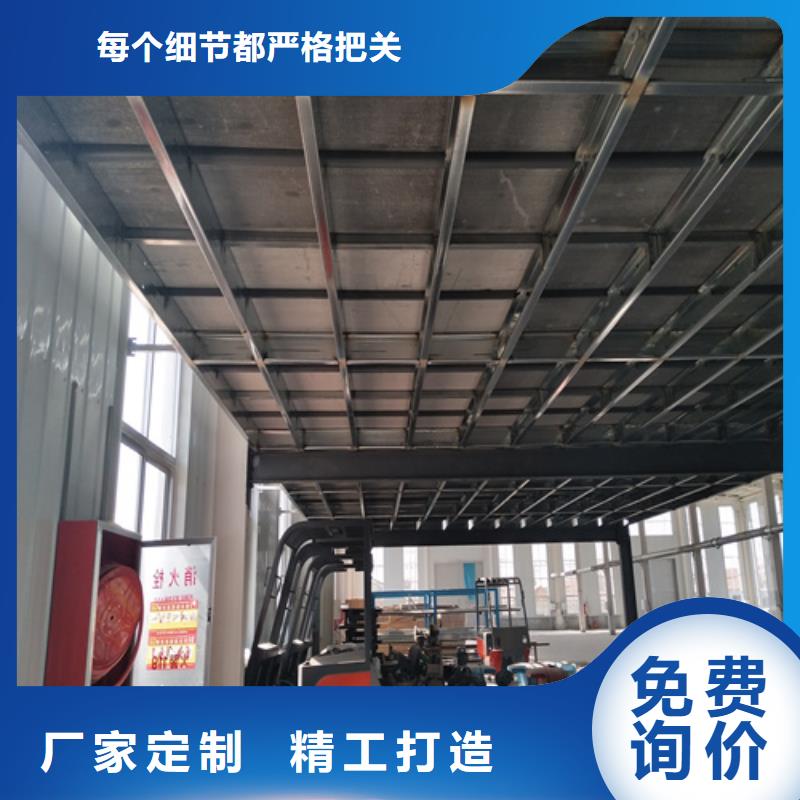 钢结构复式楼板水泥纤维板专业生产制造厂