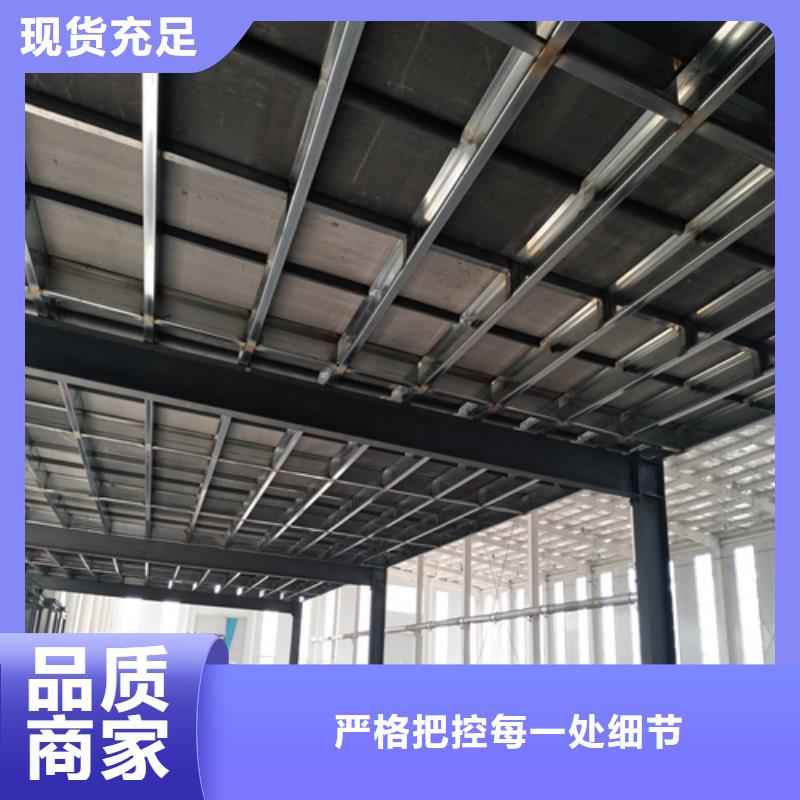 钢结构复式楼板生产线设备厂家实力雄厚