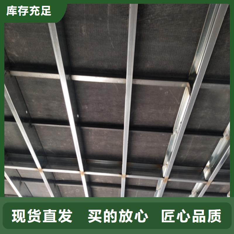 【钢结构复式楼板】_轻质隔墙板热销产品