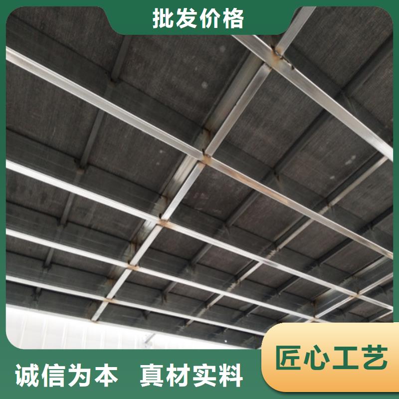 钢结构复式楼板外墙保温板用品质说话