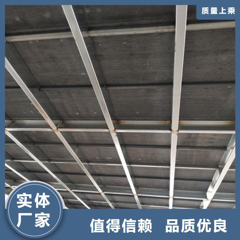 【钢结构复式楼板】水泥纤维板可定制
