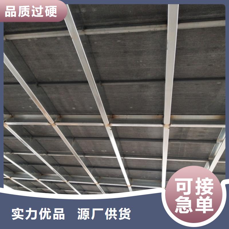 【钢结构复式楼板纤维水泥板按需设计】