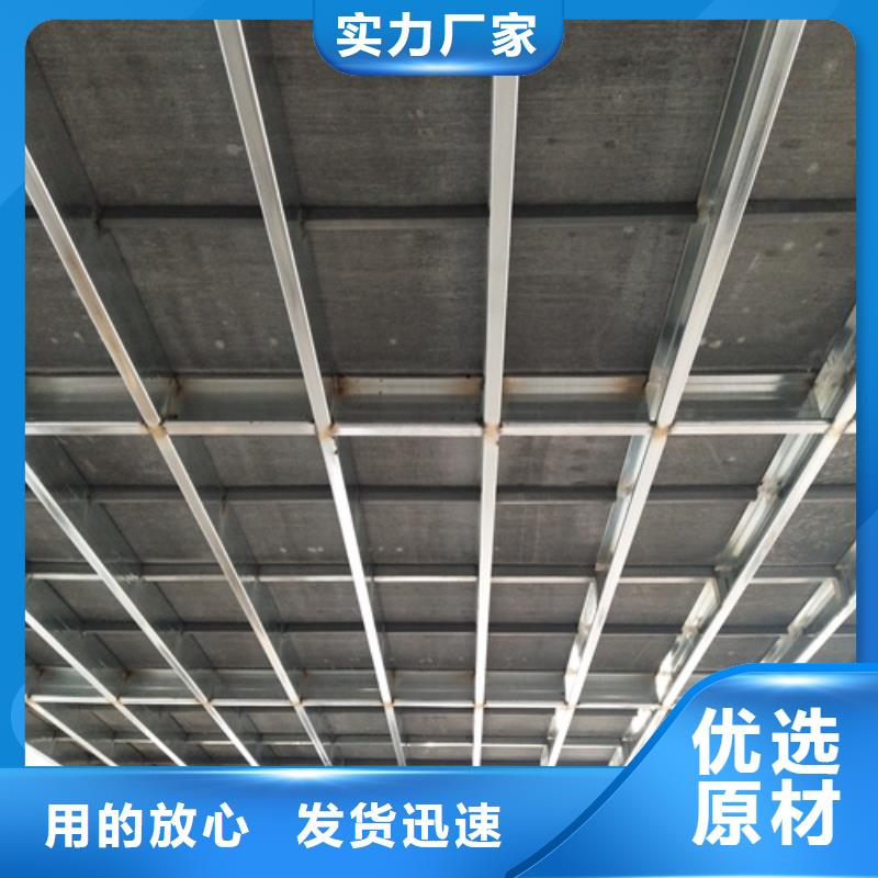 钢结构复式楼板_水泥纤维板品质保障售后无忧