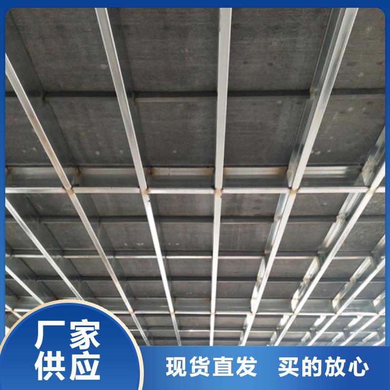 【钢结构复式楼板】轻质隔墙板源头厂家直销