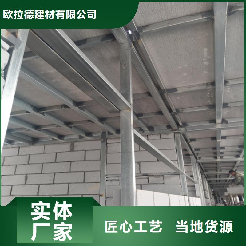 钢结构复式楼板_轻质隔墙板实力商家