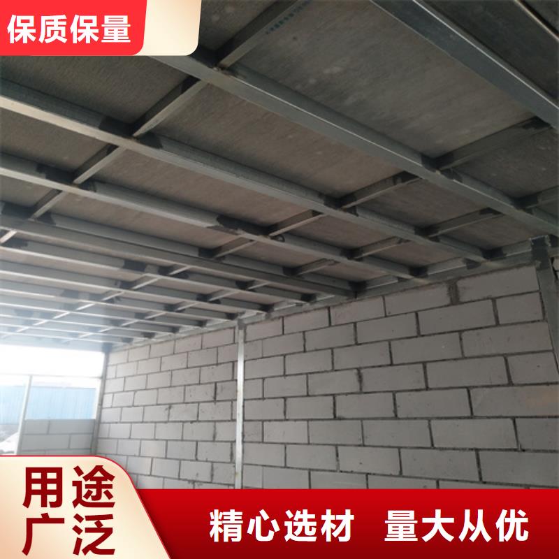 钢结构复式楼板外墙保温板用品质说话