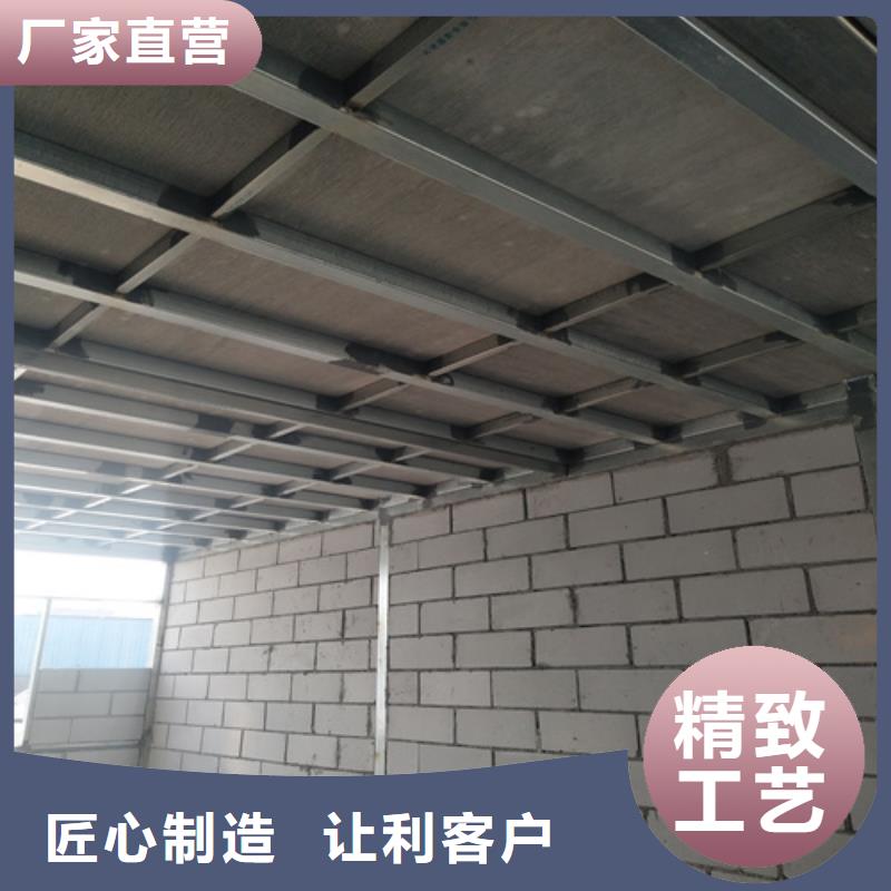 钢结构复式楼板防火板定制速度快工期短