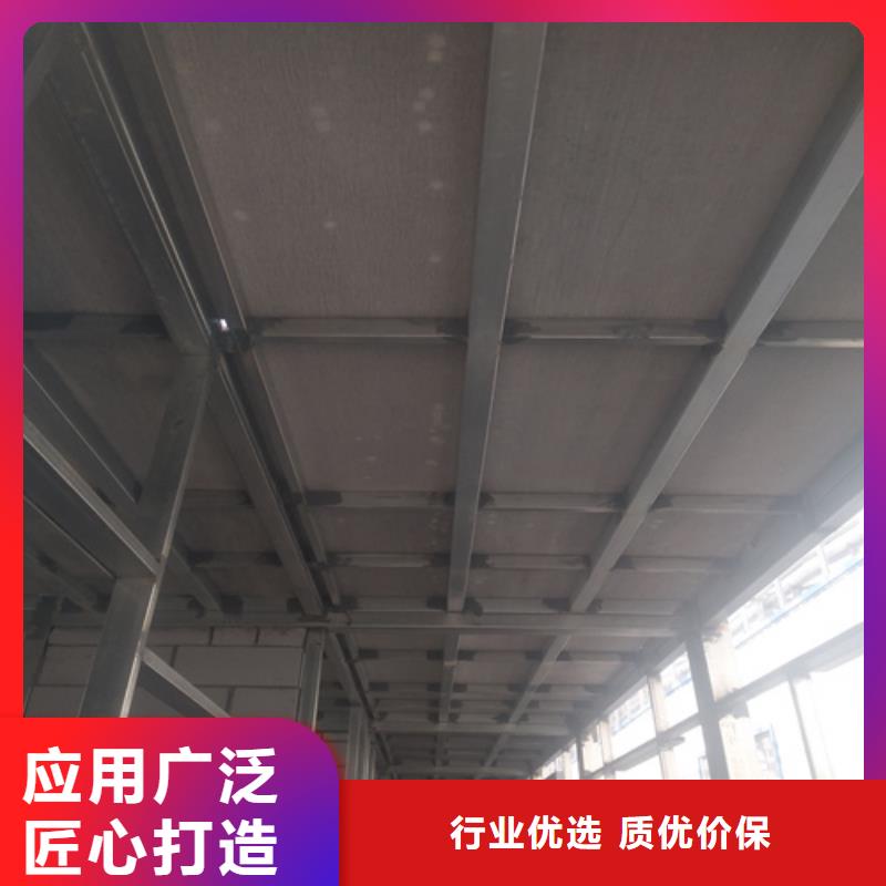 钢结构复式楼板防火板定制速度快工期短