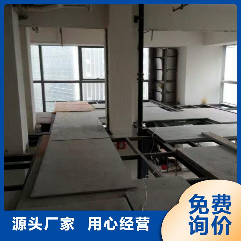 楼层板挑高复式阁楼板购买的是放心