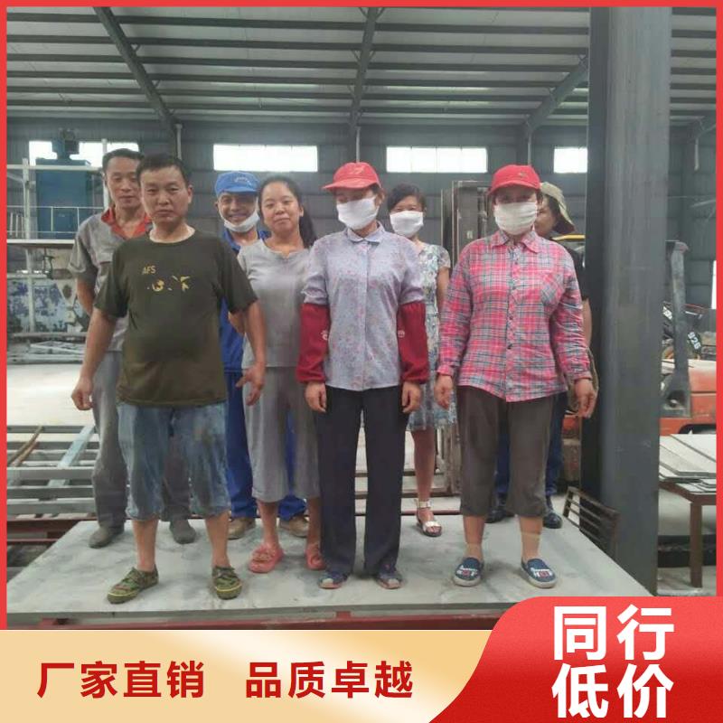 楼层板loft夹层板好货直销