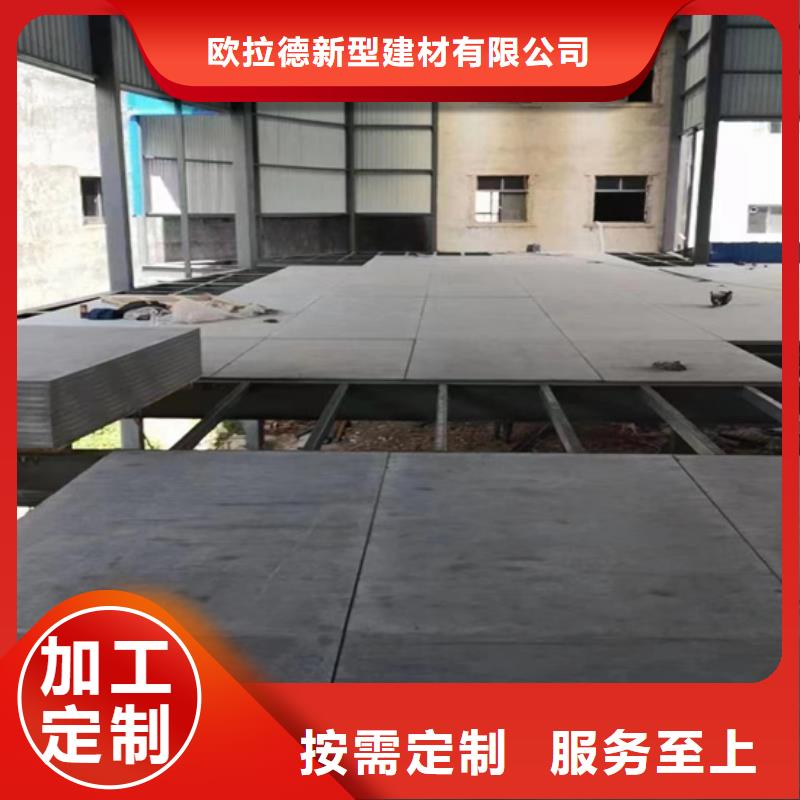 水泥压力板轻质隔墙板设备齐全支持定制