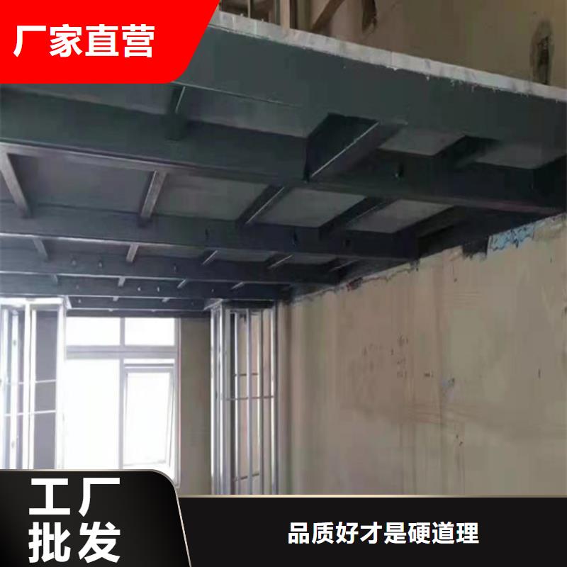 水泥压力板挑高复式阁楼板源头厂家量大价优