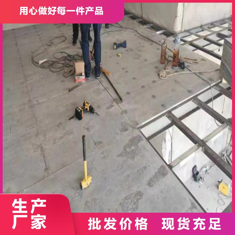 水泥压力板,loft挑高隔断楼层板源厂供货