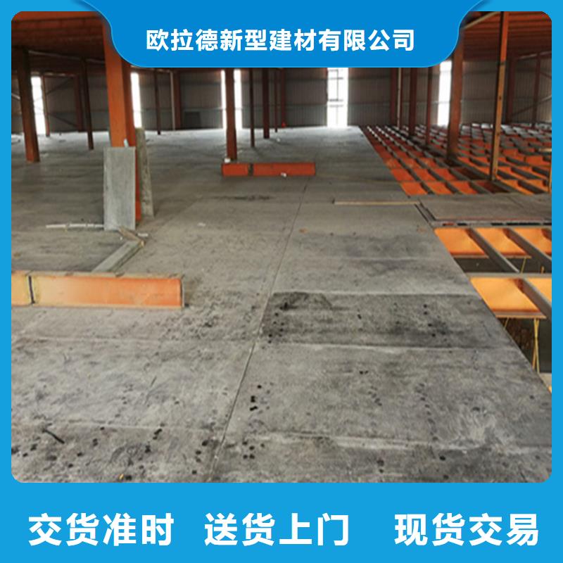 水泥压力板-挑高复式阁楼板随到随提