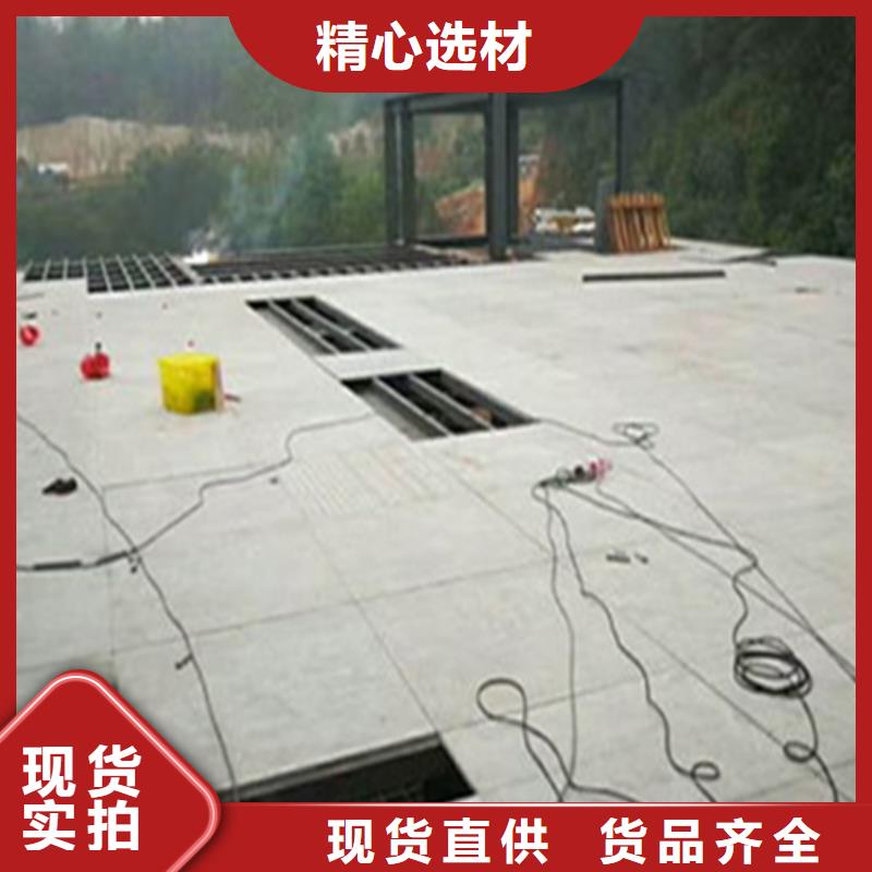 水泥压力板水泥楼层板诚信商家服务热情