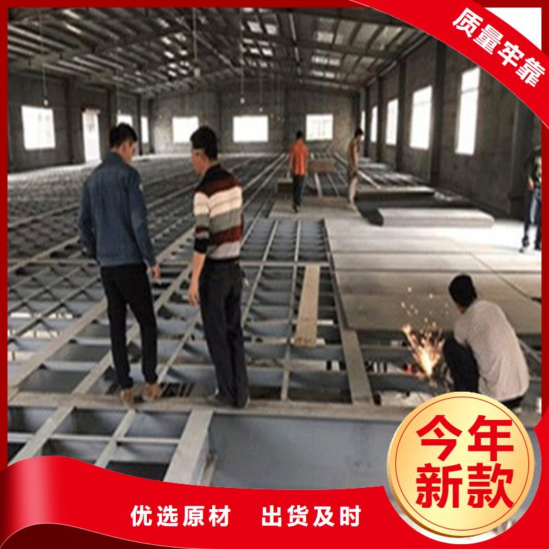 水泥压力板水泥楼层板用心做产品
